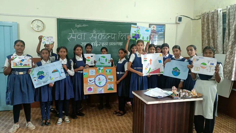 सेवा संकल्प अभियान के अंतर्गत जिले की संस्थाओं में भाषण एवं चित्रकला प्रतियोगिताओं का आयोजन