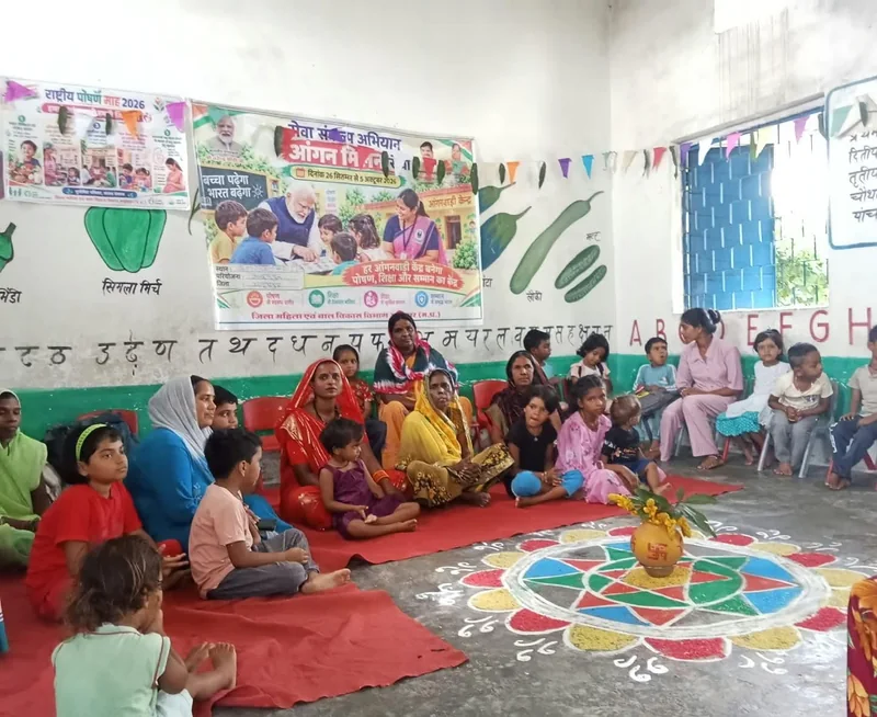 सेवा संकल्प अभियान अंतर्गत पकरिया एवं बनगंवा आंगनवाड़ी केंद्र में आंगन मिलन सेवा कार्यक्रम आयोजित