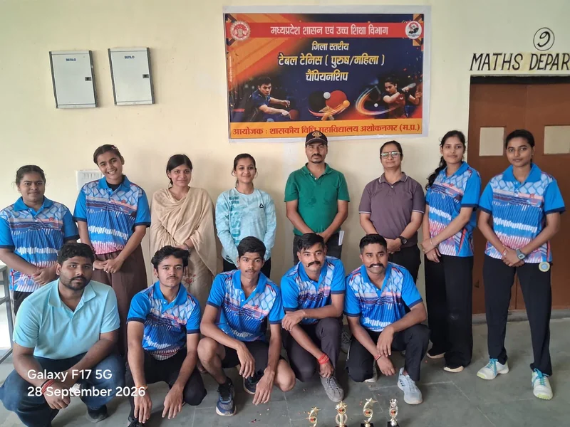शासकीय विधि महाविद्यालय अशोकनगर में जिला स्तरीय टेबल टेनिस प्रतियोगिता का आयोजन