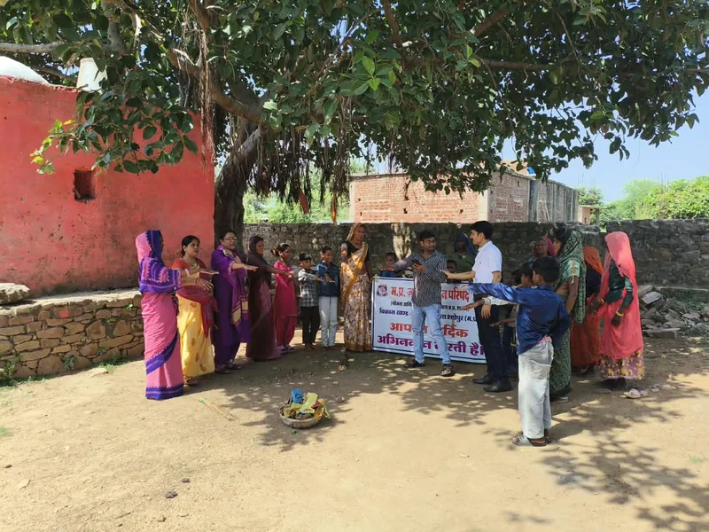 स्वच्छता एवं नशामुक्ति कार्यक्रम आयोजित